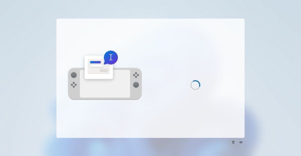 纵横配资 微软 Win11 检测到掌机设备后，首次装机体验设置切换至新界面